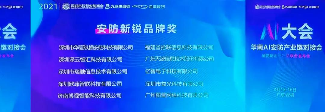 1618881177724200.jpg 1618881177724200.jpg