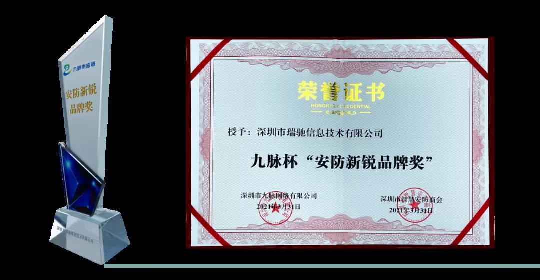 1618881187201592.jpg 2.jpg