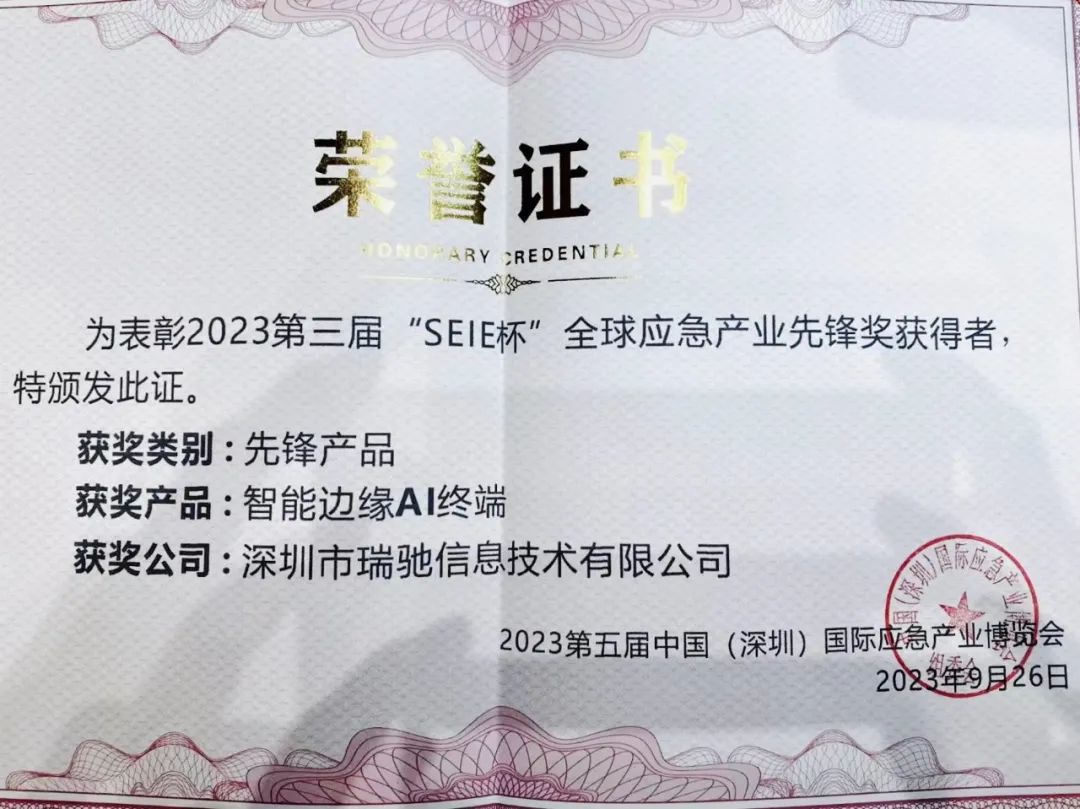 1695888008870835.jpg 640 (2).jpg